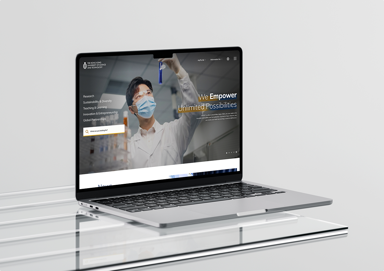 HKUST Mainsite Revamp