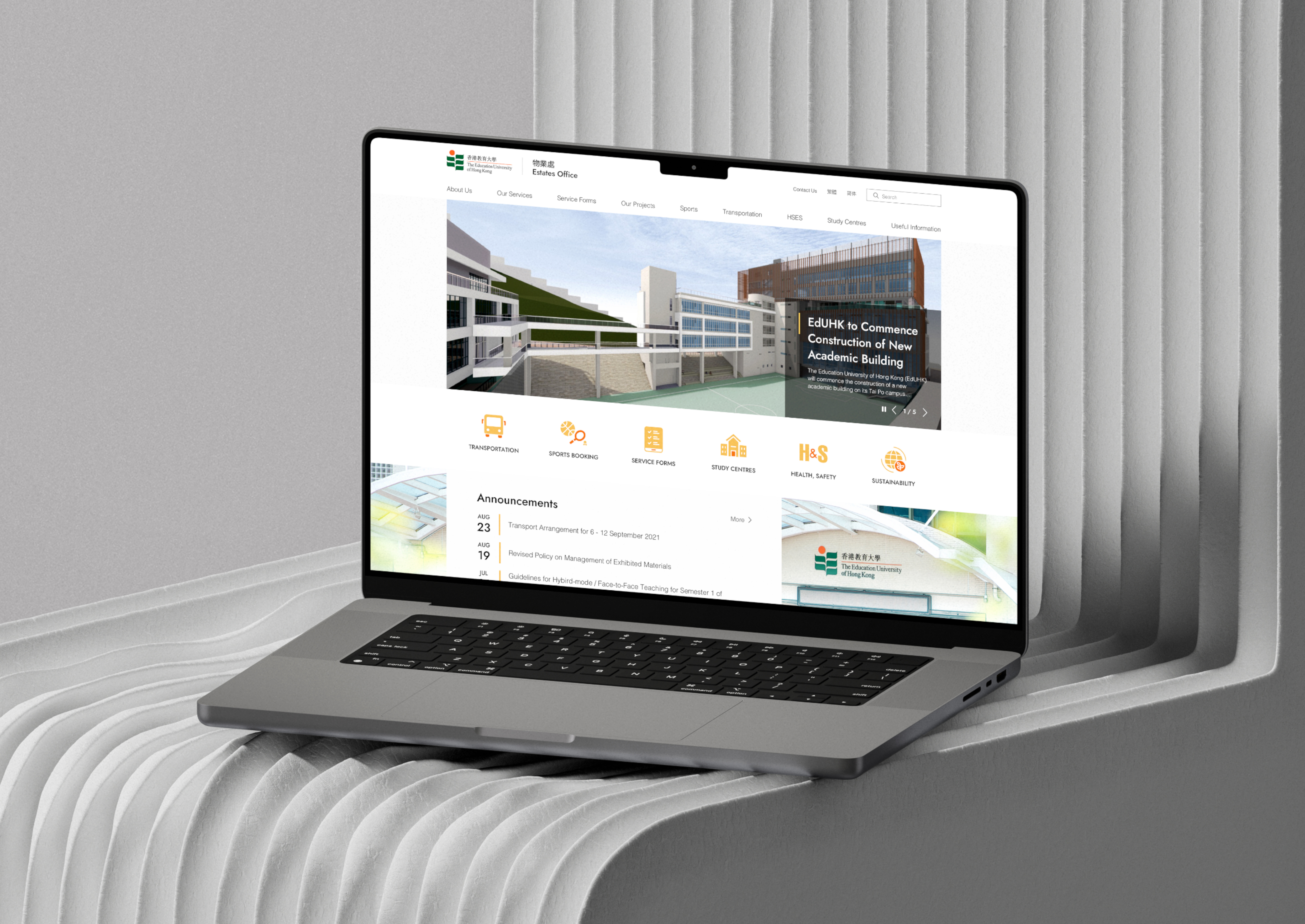 Website on laptop