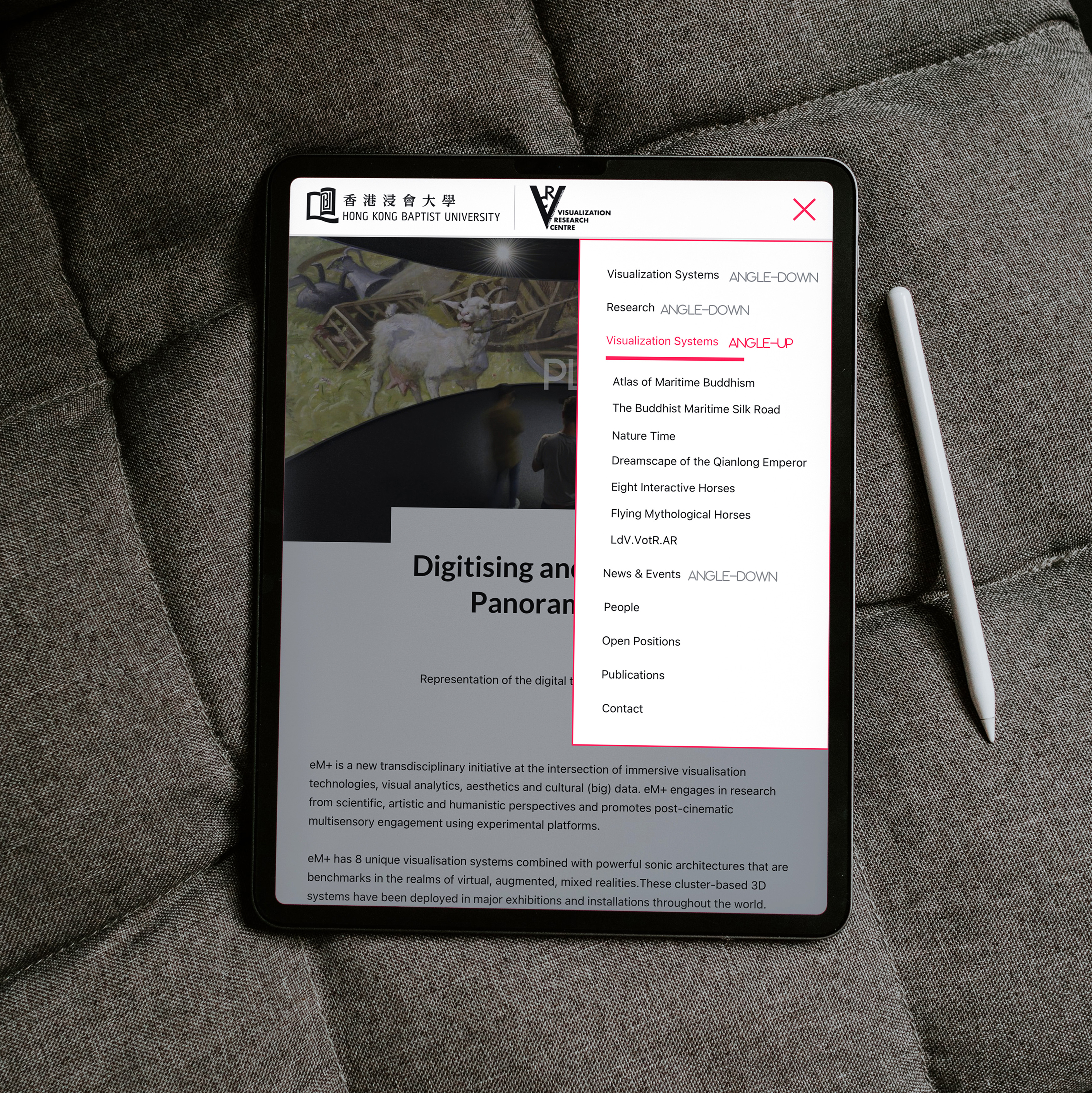 HKBU VRC-ipad