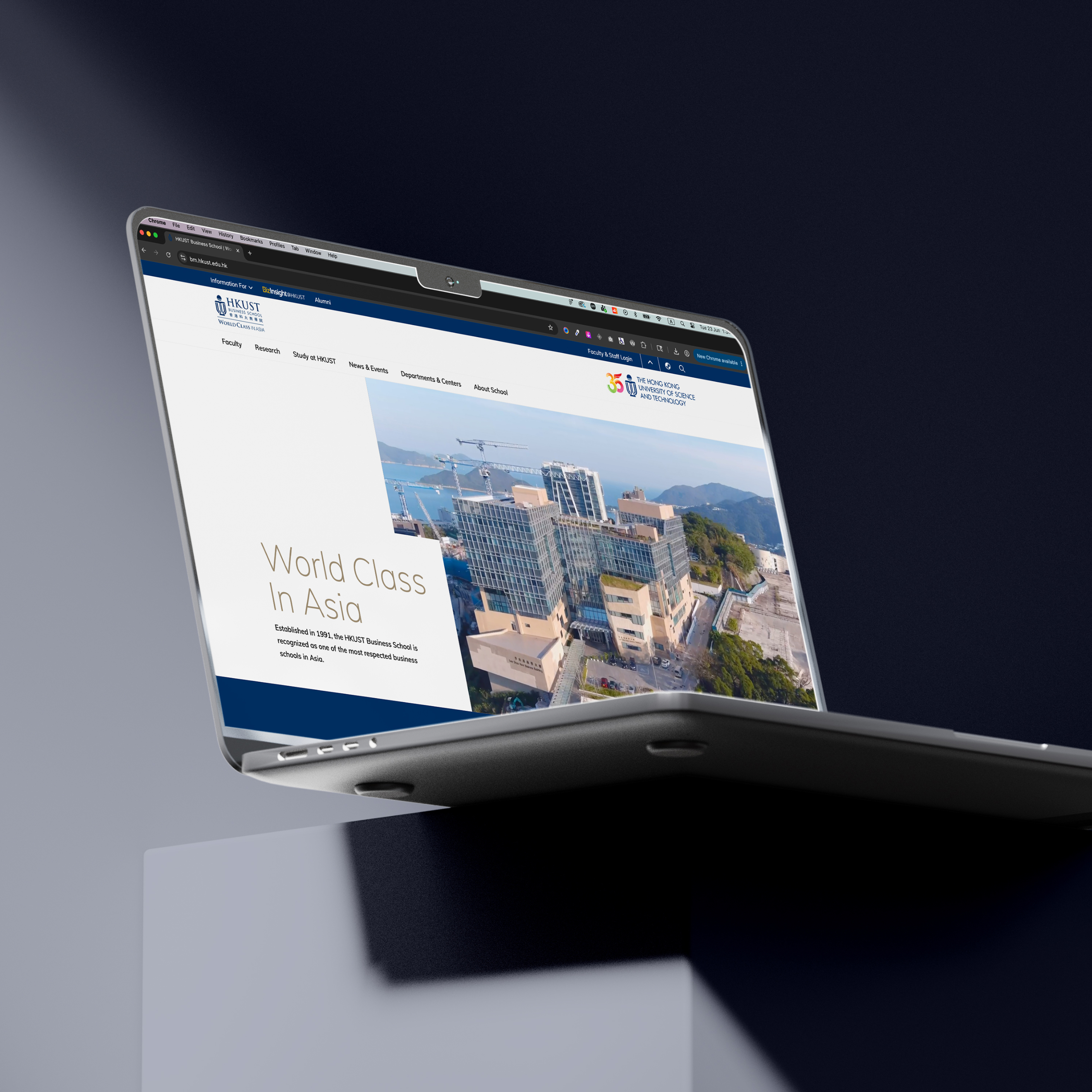 HKUST SBM-desktop