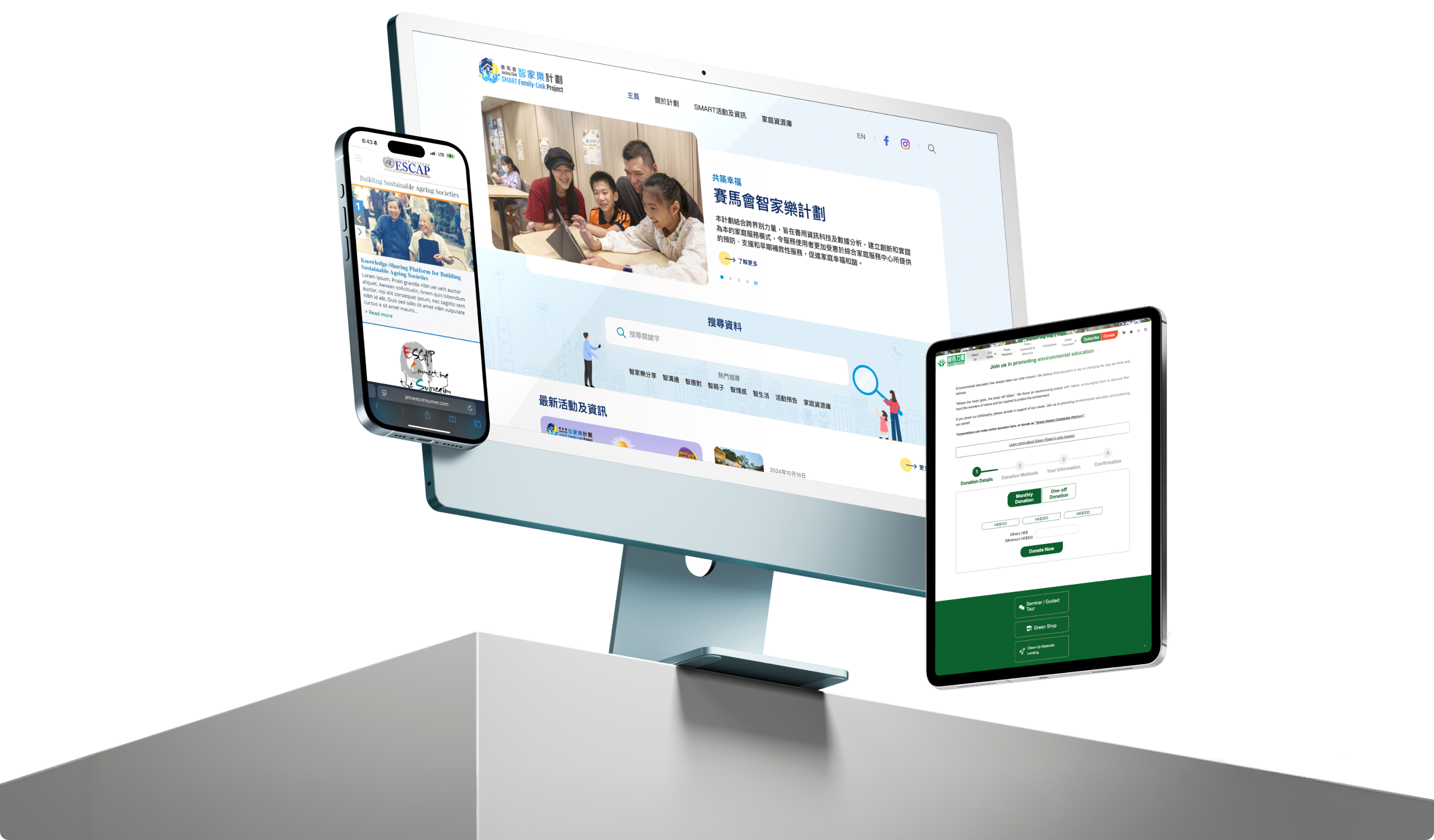 NGO&Social_Impact_hero_image