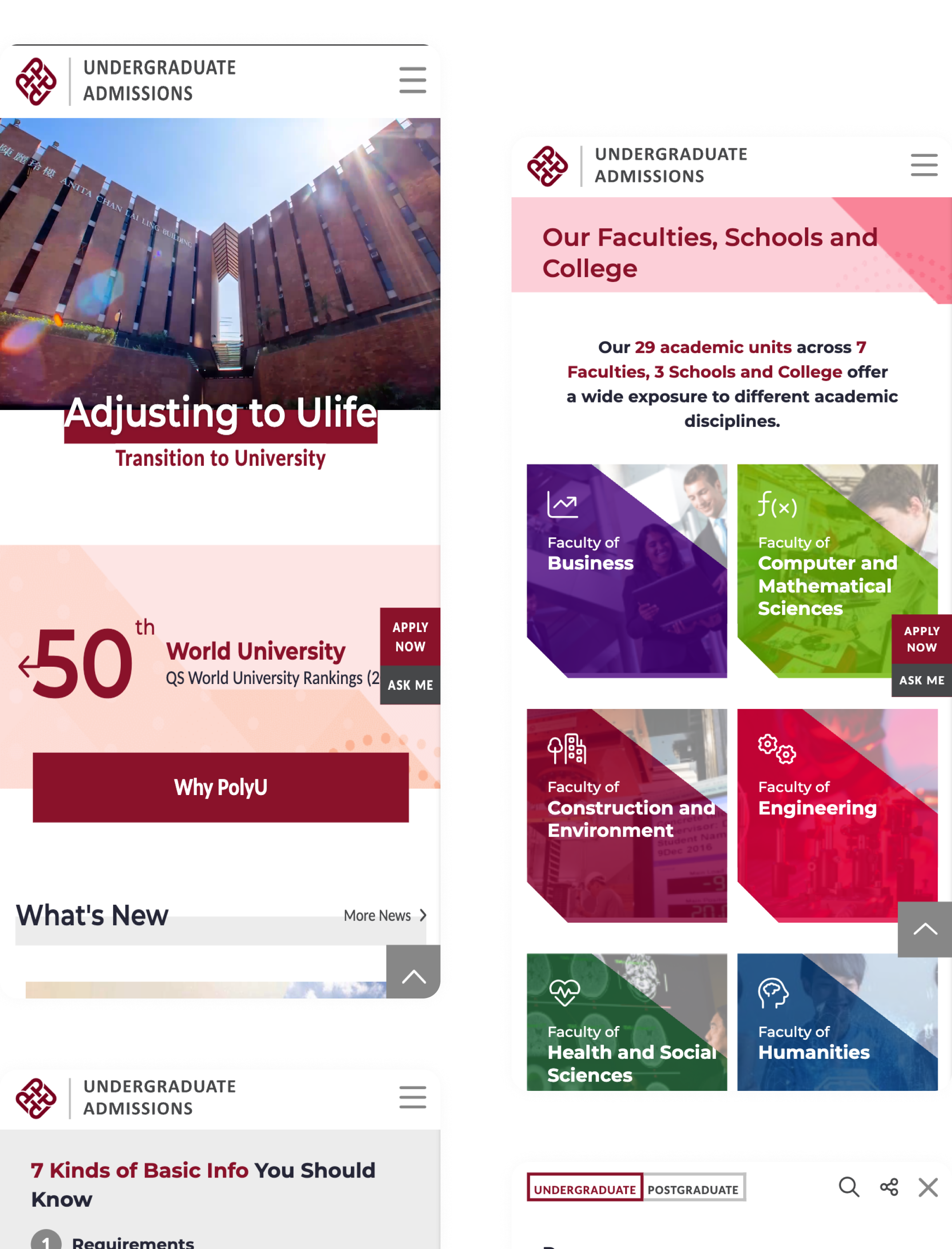 PolyU Admission-responsive
