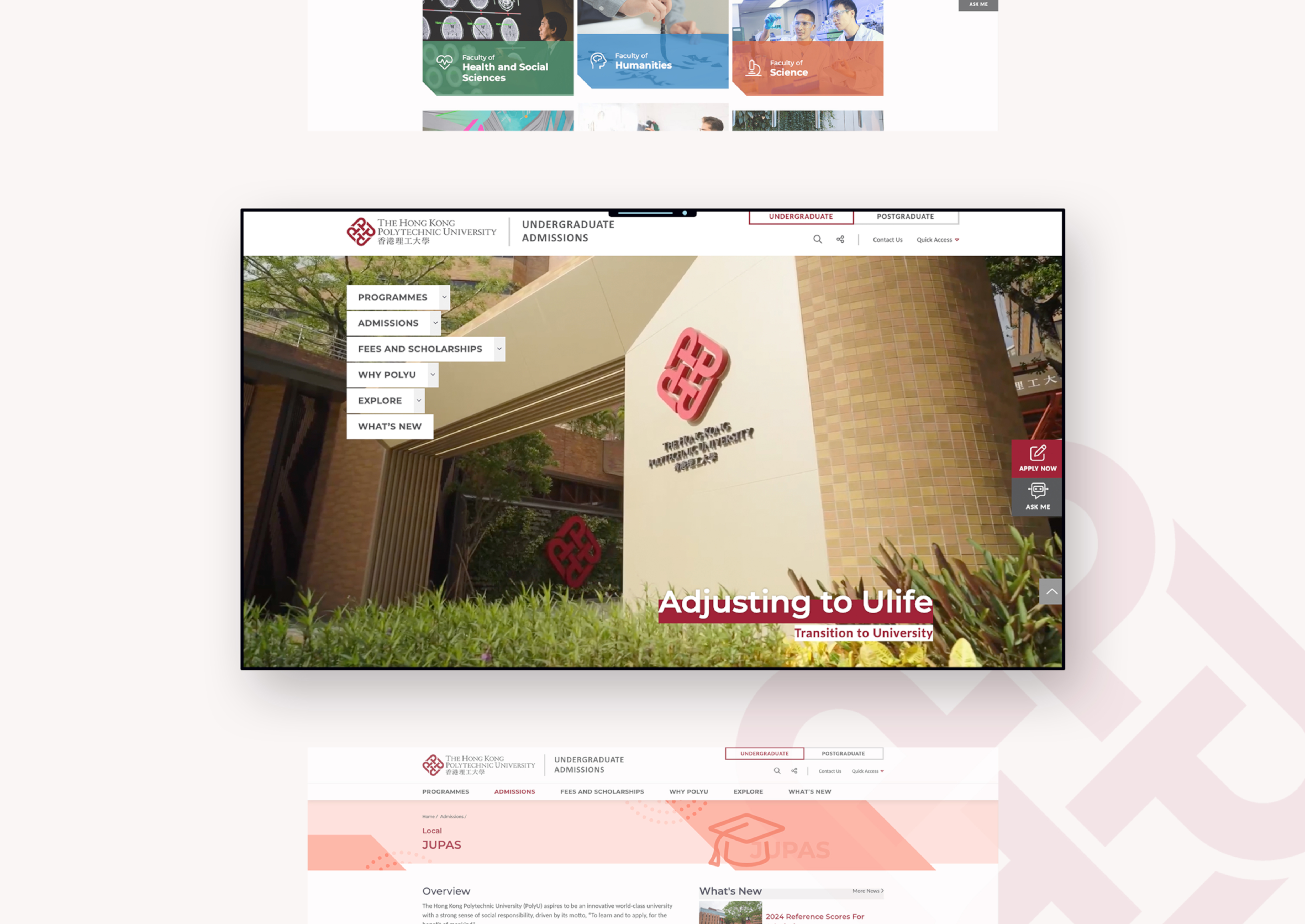 PolyU Admission_Mutli Screens